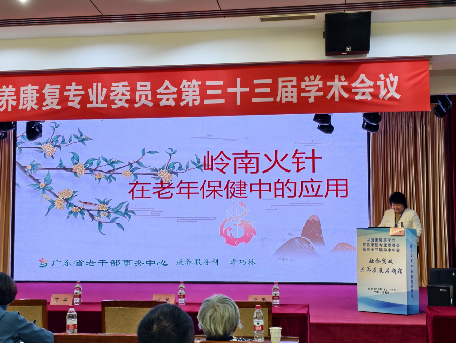 图片 2.png