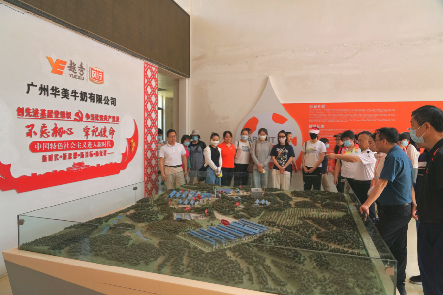 图片 1.png
