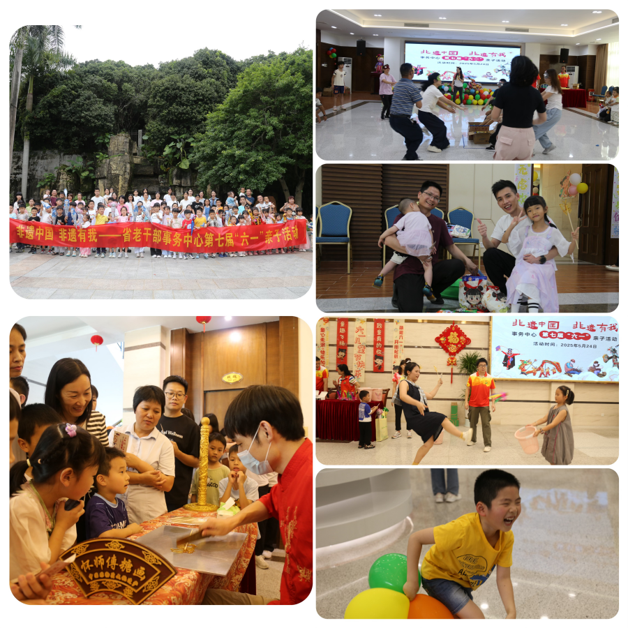 图片 3.png