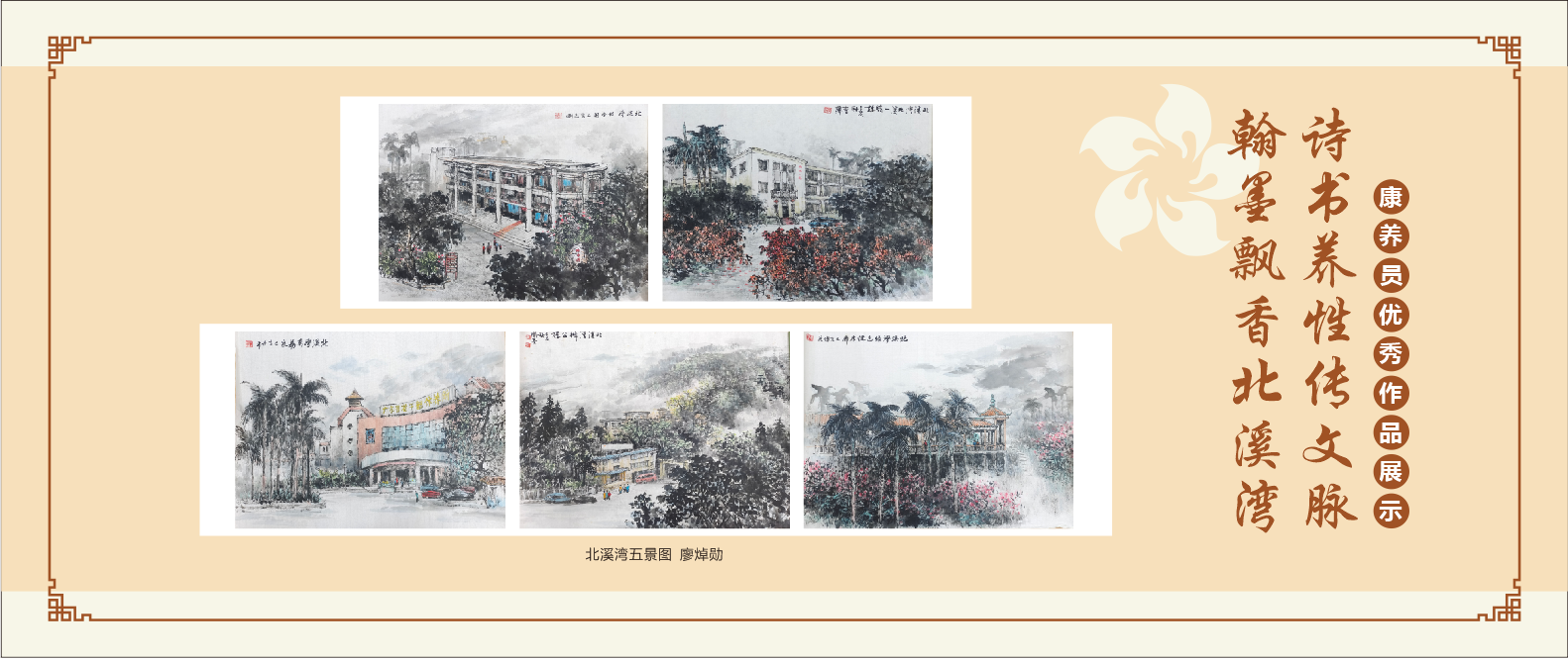 微信截图_20250530154740.png