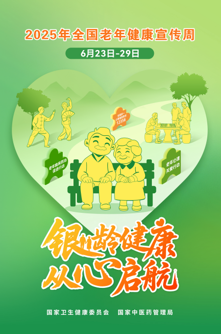 4cb565b915c3c12624b319f64d53ea6.png