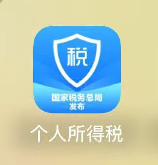 1765161117.png 图片 1.png