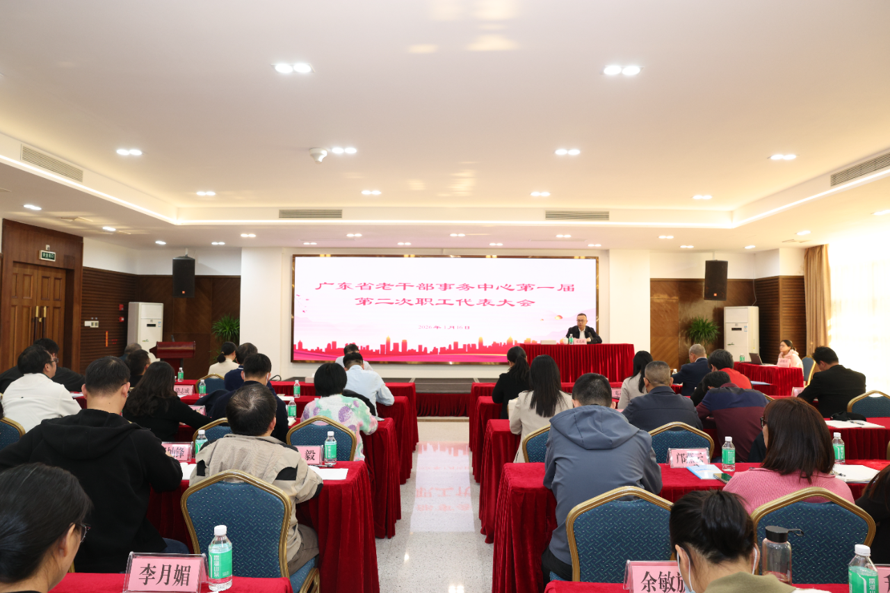 1769070208.png 微信图片_2026-01-22_162313_603.png