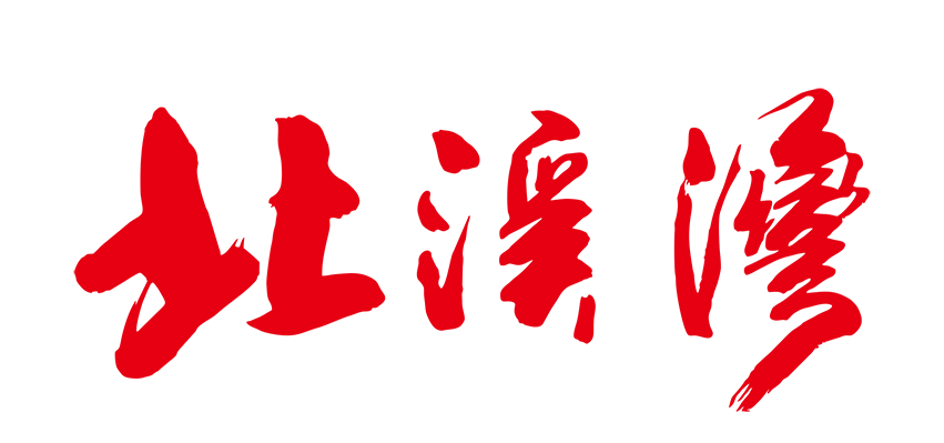 图片 1.png