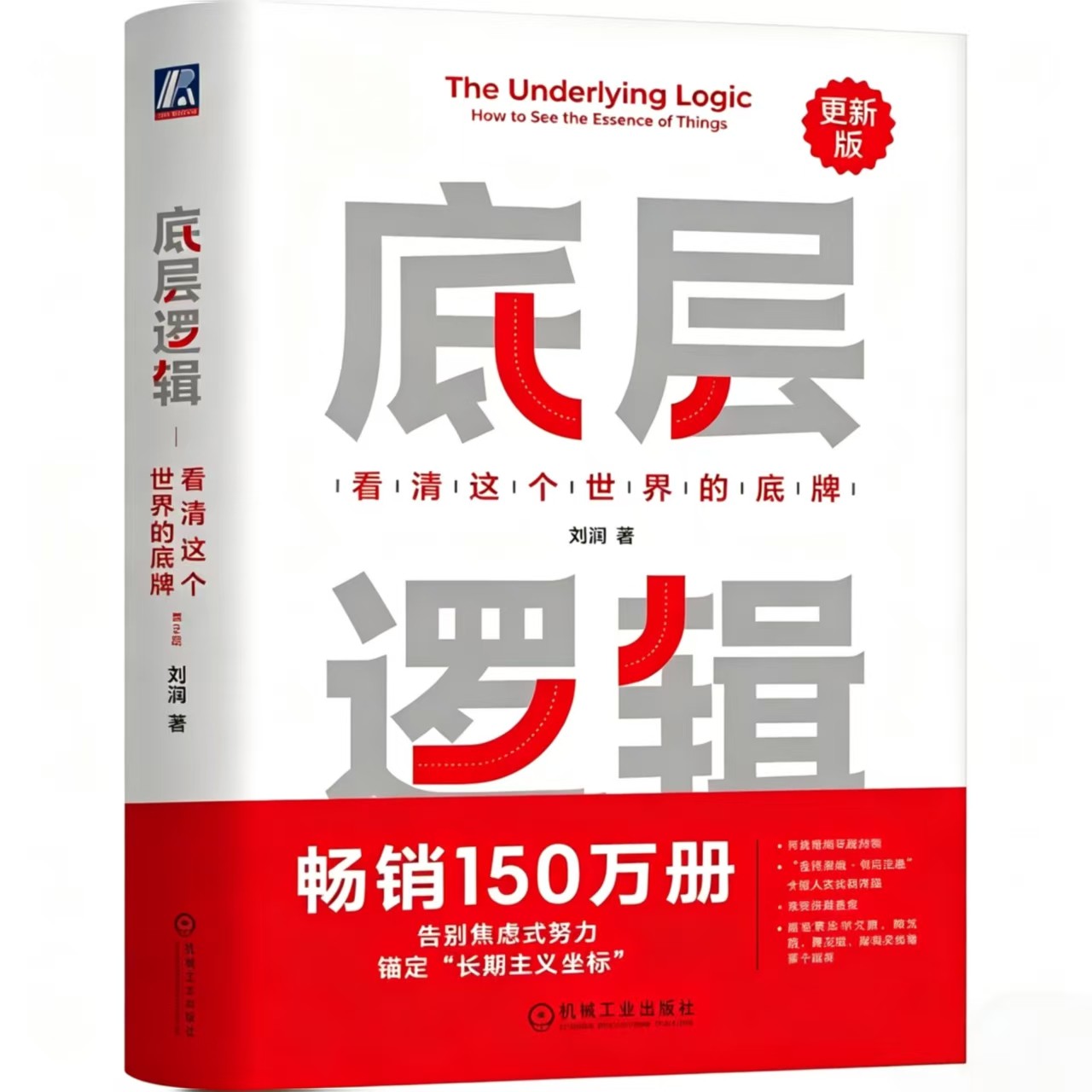 1777021396.jpg 1777021396.jpg