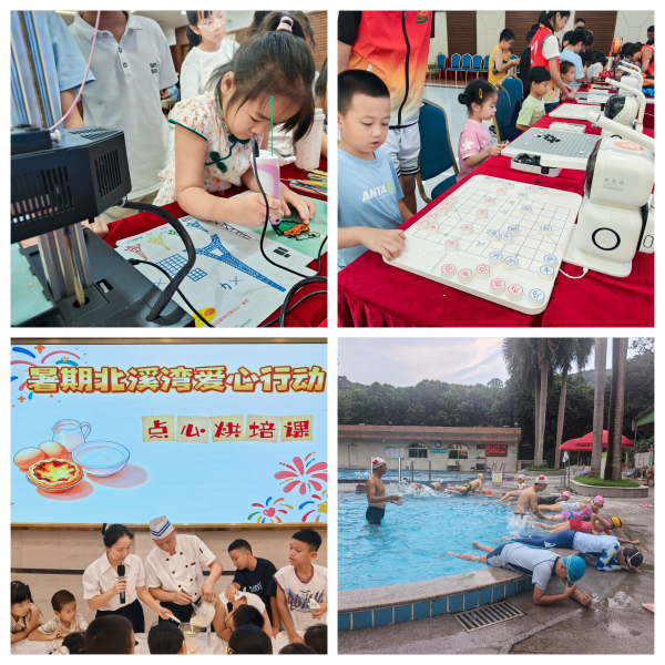 图片 1.png