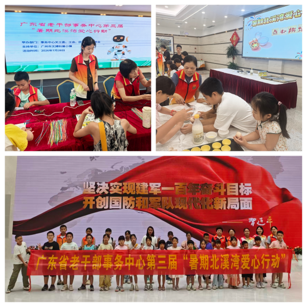 图片 2.png