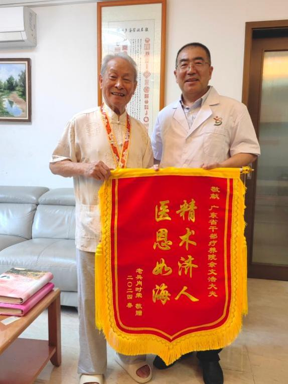 1787707014.png 图片 1.png