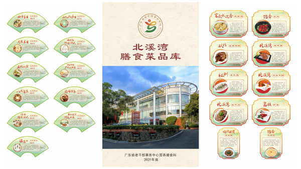 1790576642.png 图片 3.png