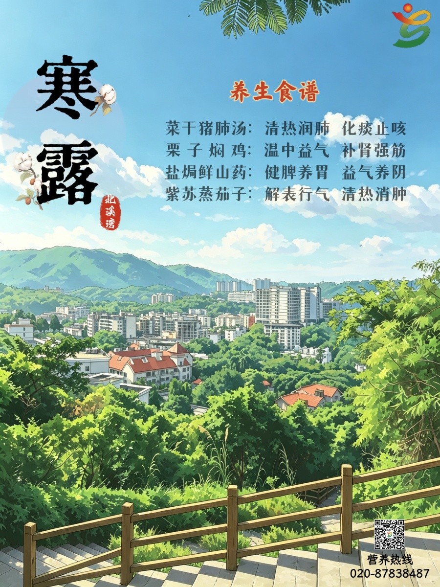 微信图片_20260930161253_421_54.jpg