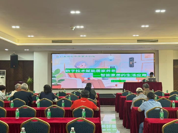 图片 1.png