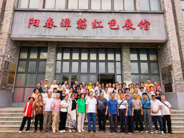 图片 2.png