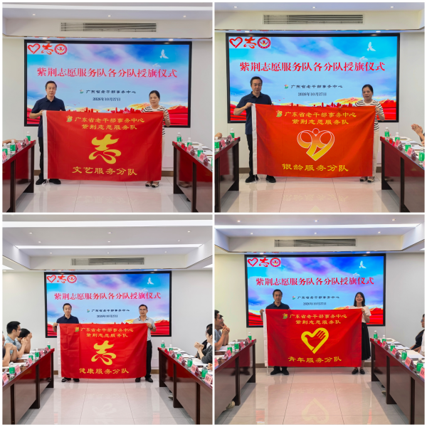 1793241835315594.png 图片 2.png
